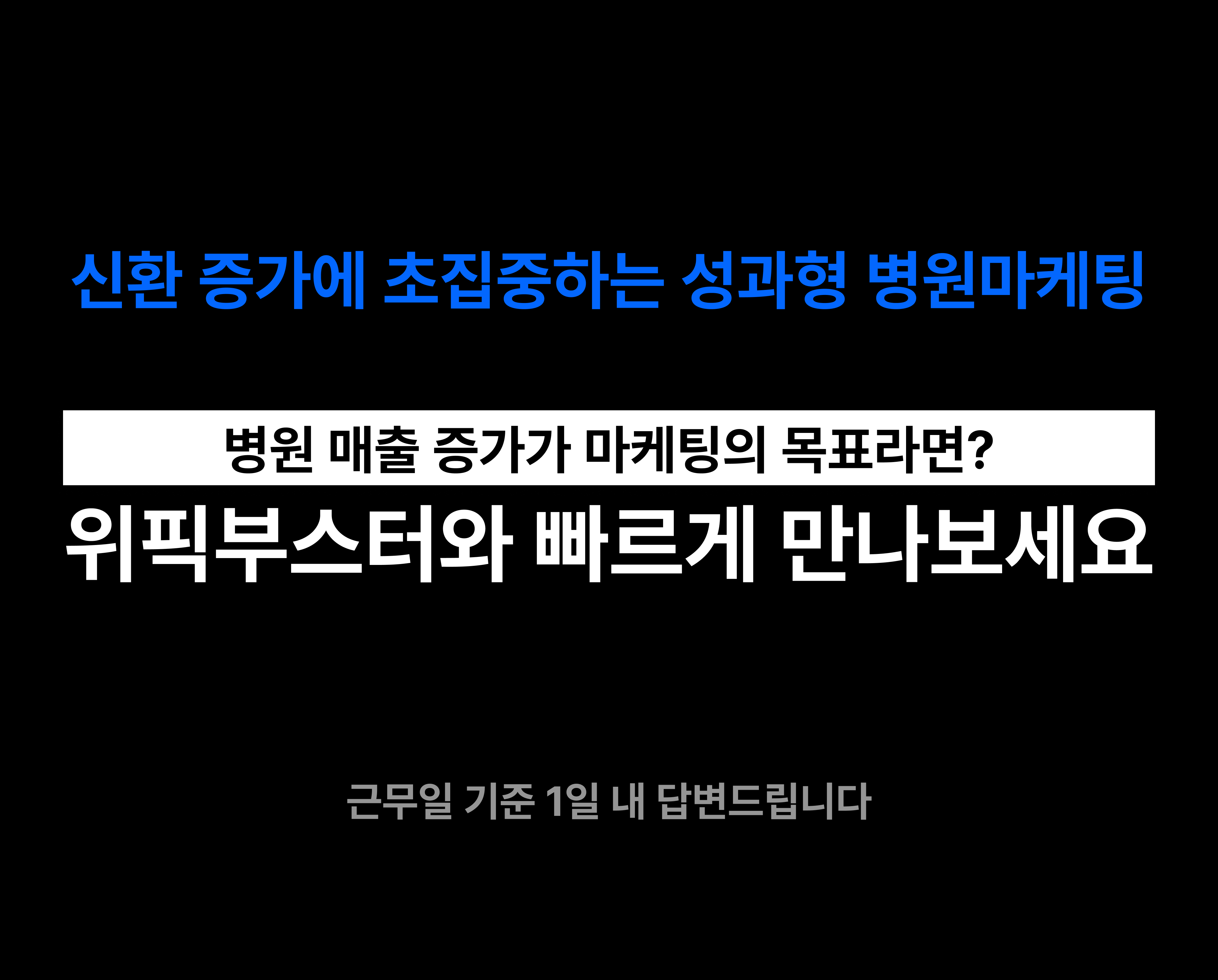 Frame 280 (2)