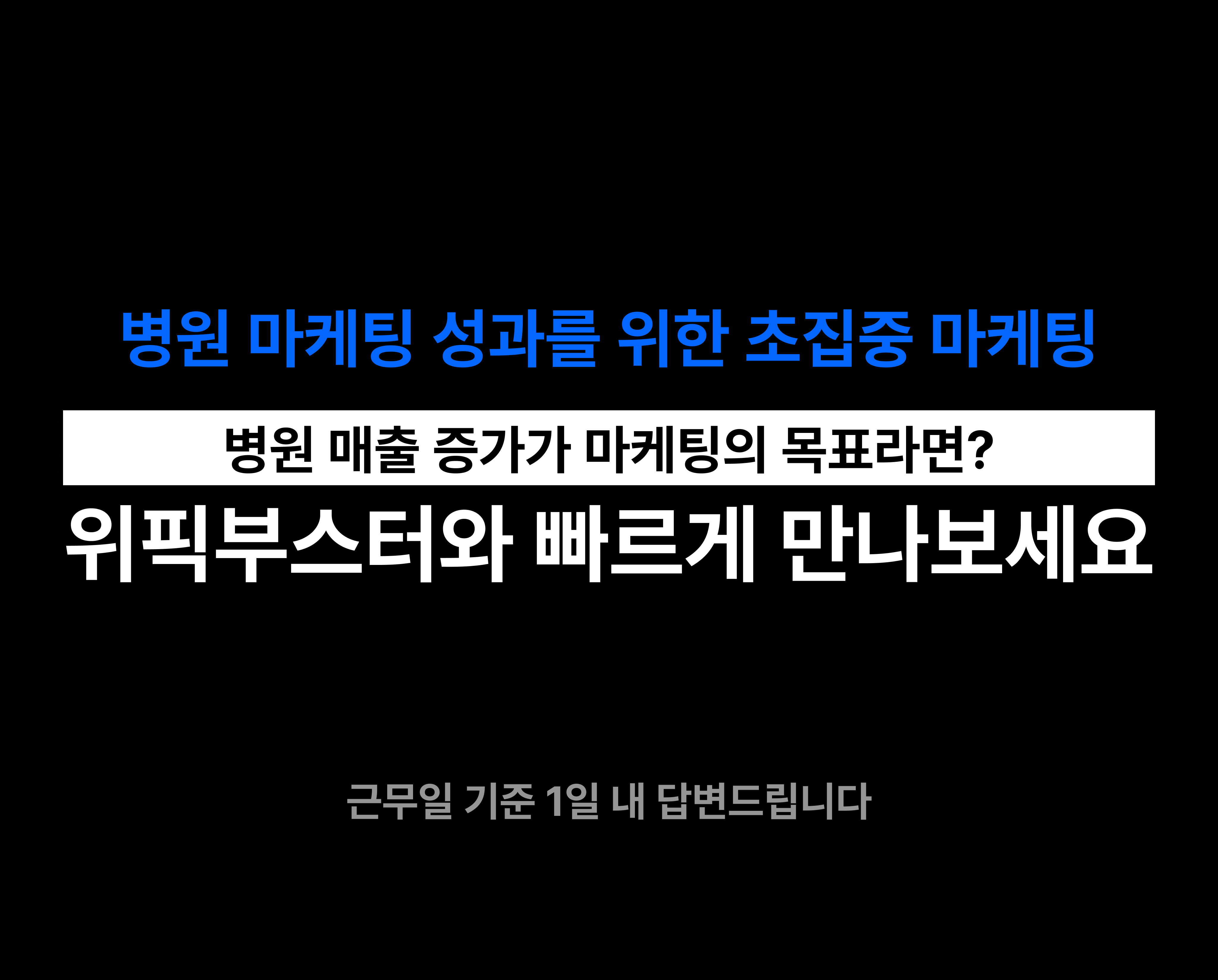 Frame 286