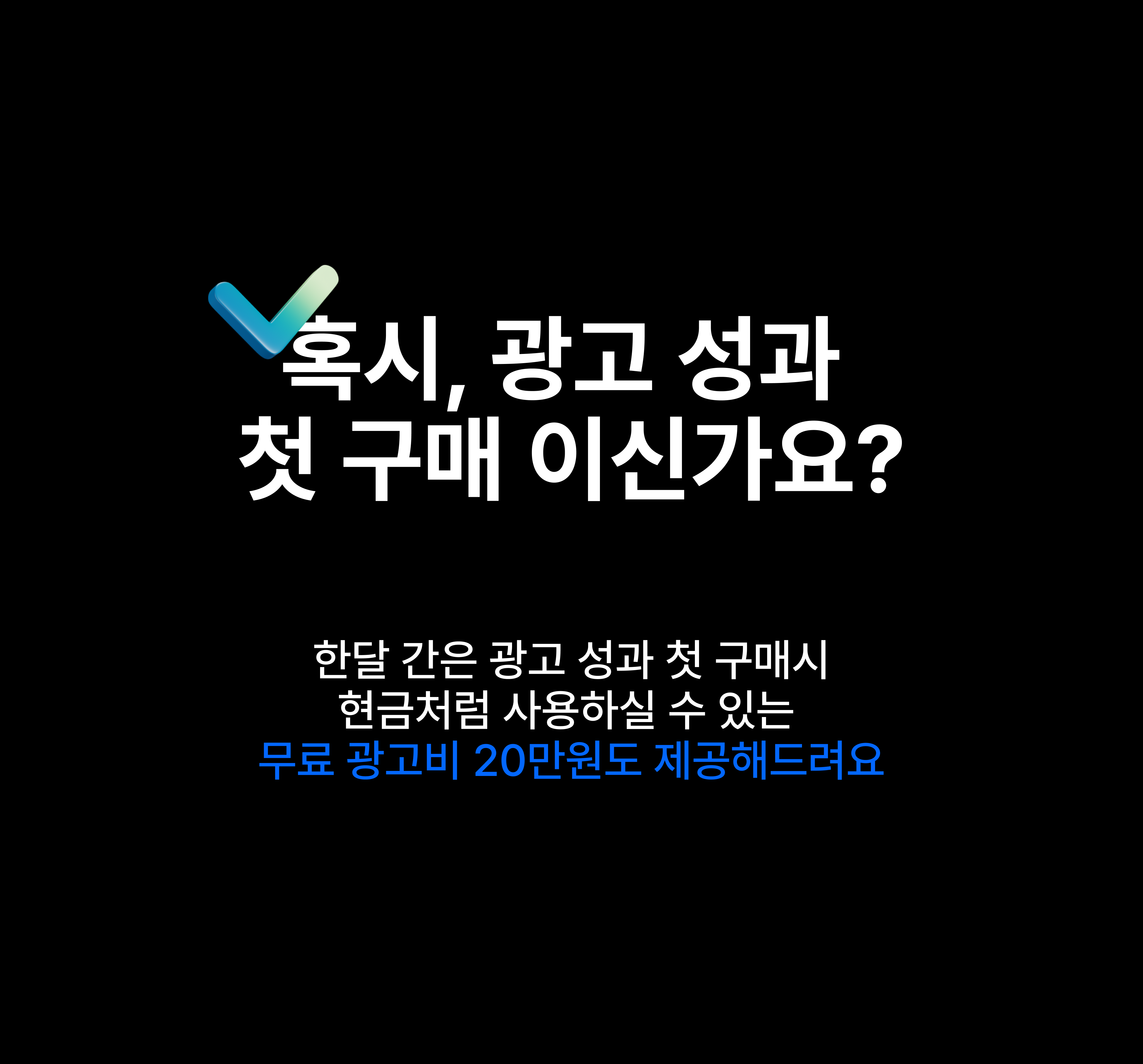 Frame 291 (2)