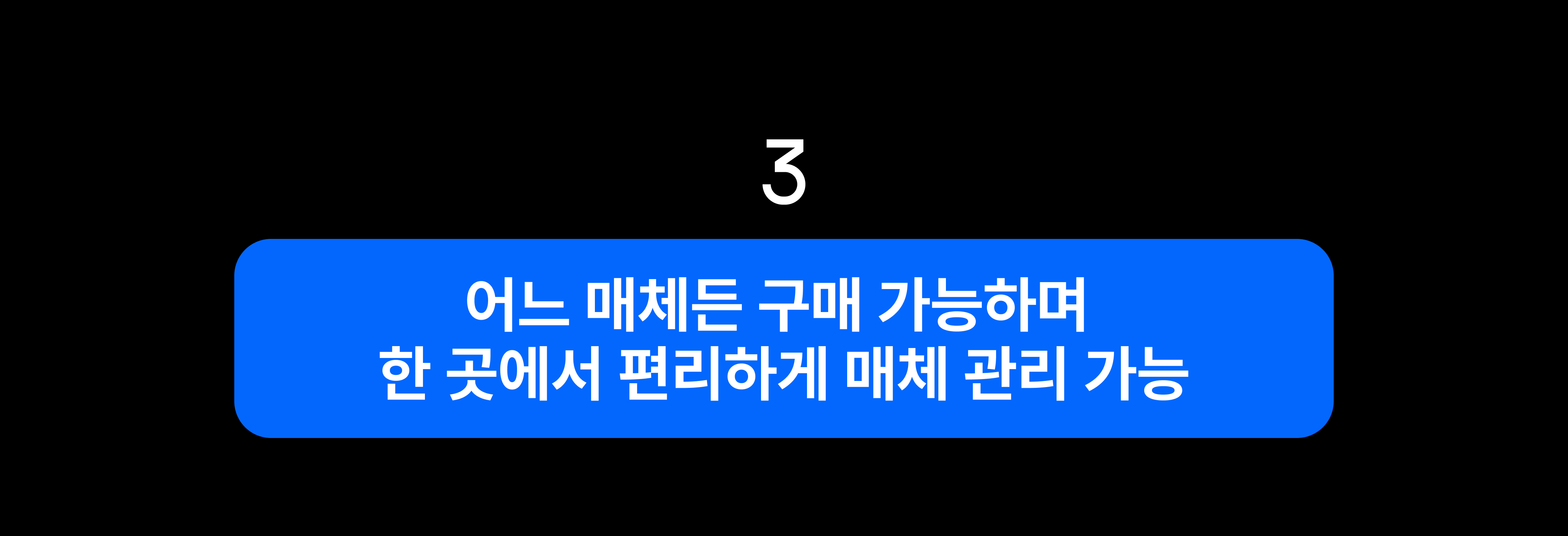 Frame 369 (1)