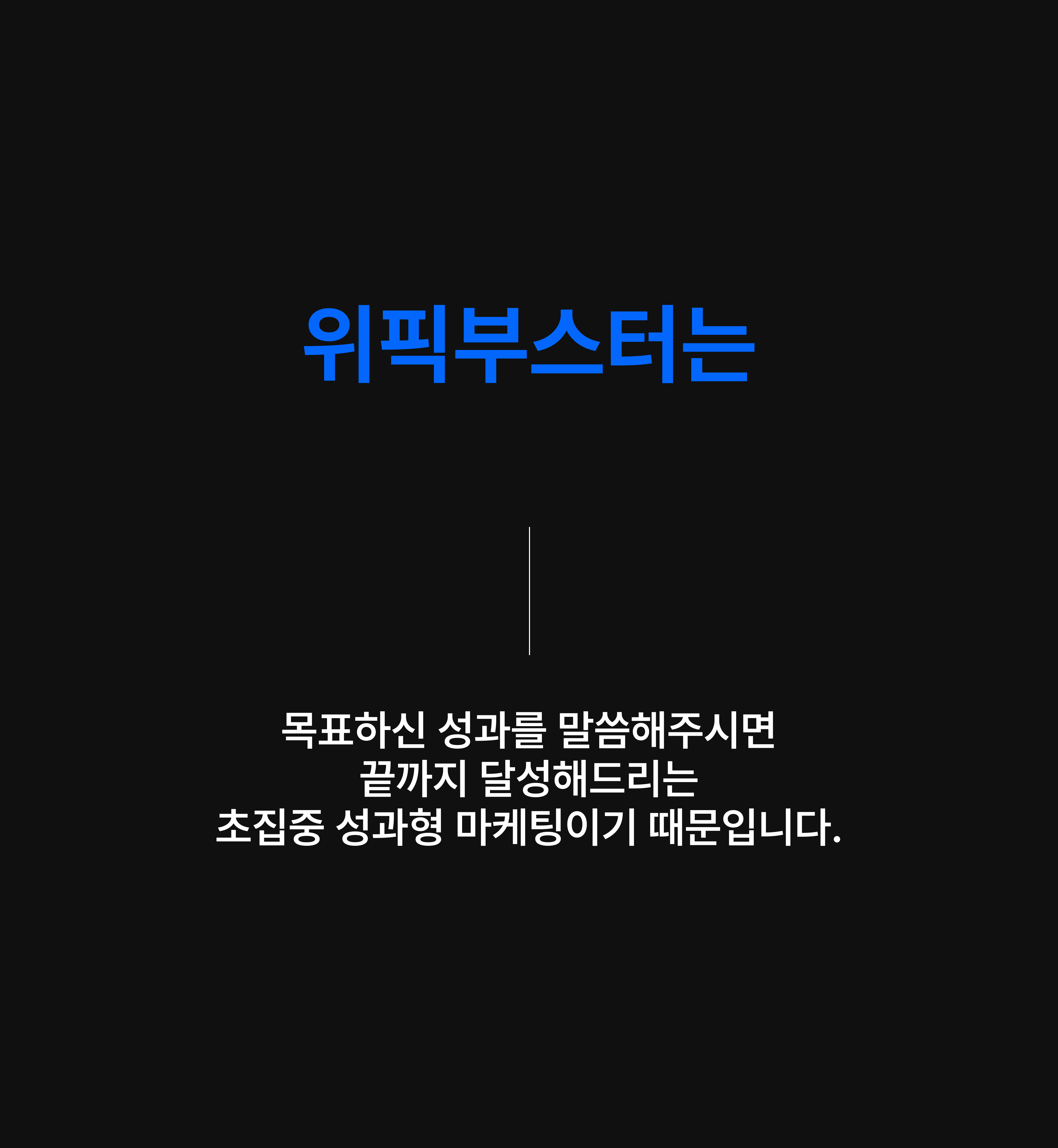 Frame 372 (5)