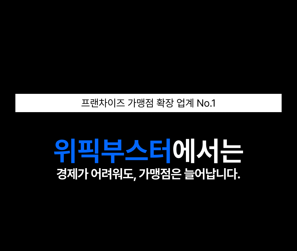 Frame 480 (2)