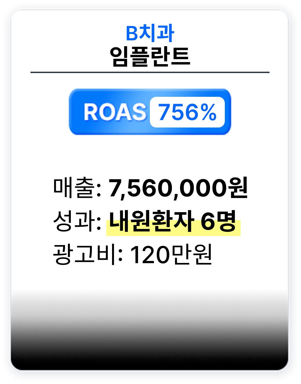 slide2
