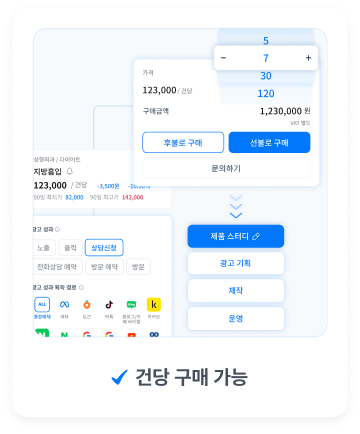섹션1-imgslide01