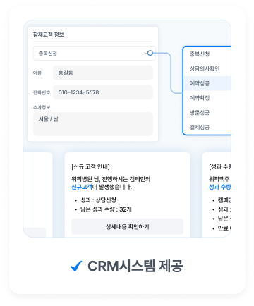 섹션1-imgslide03