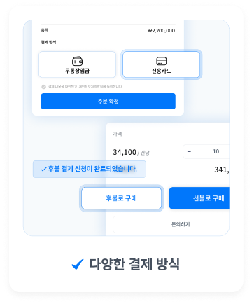 섹션1-imgslide04