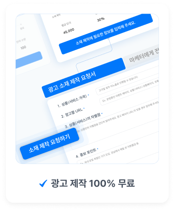 섹션1-imgslide05