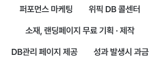 섹션1-img-mo
